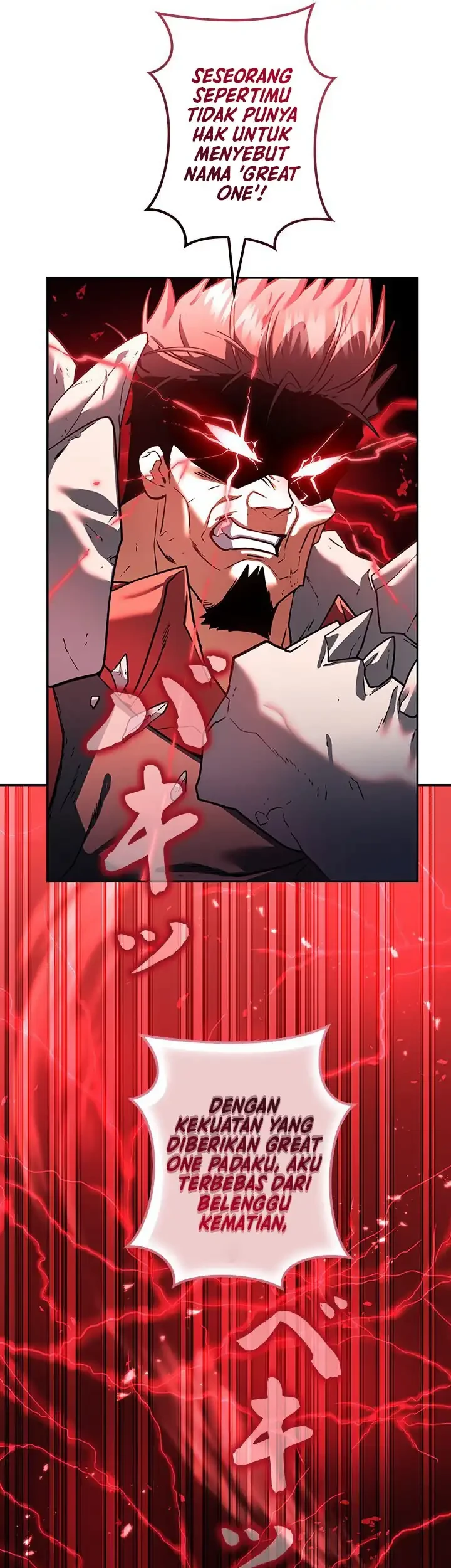 The Sword Emperor Who Surpasses His Previous Life Chapter 43 Gambar 14