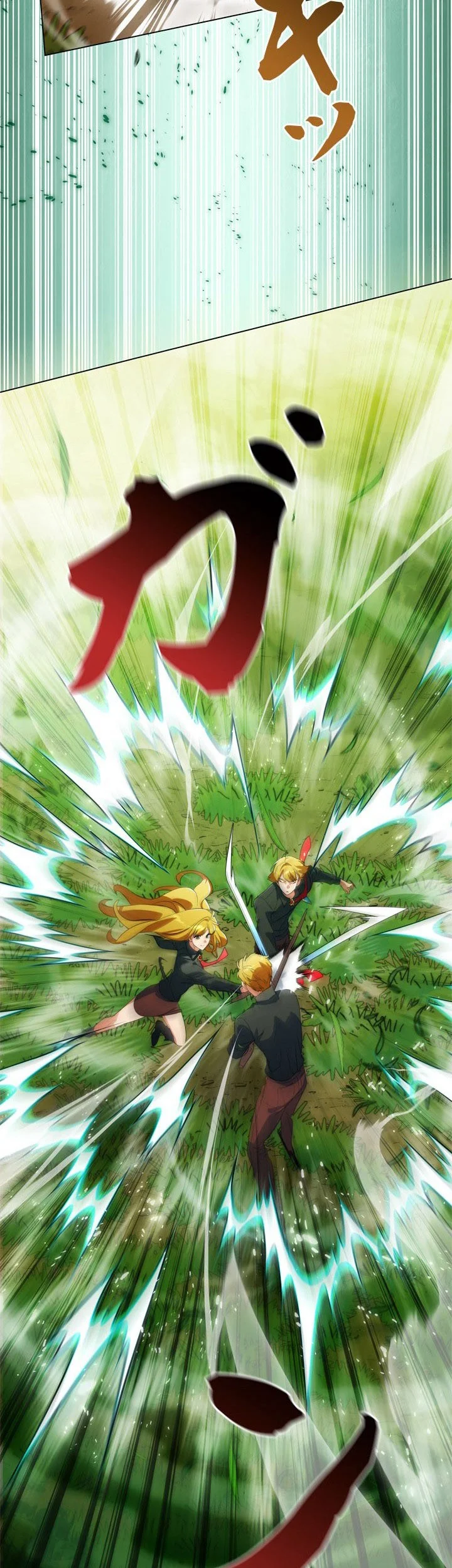 The Sword Emperor Who Surpasses His Previous Life Chapter 7 Gambar 16