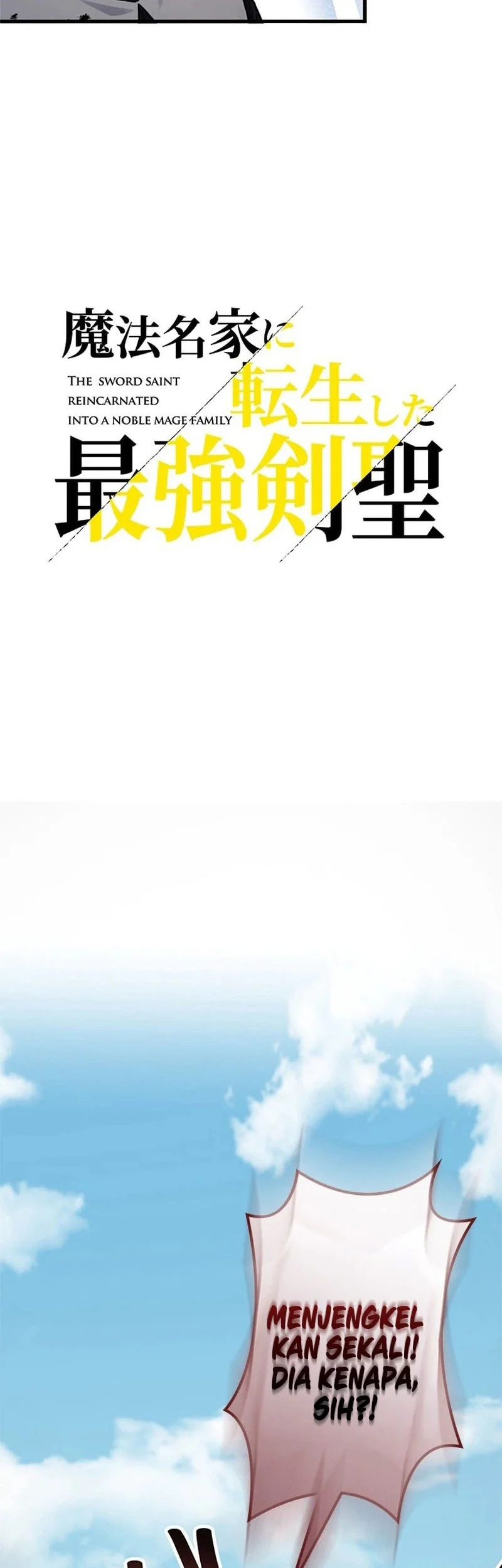 The Sword Saint Reincarnated Into A Noble Mage Family Chapter 11 Gambar 12