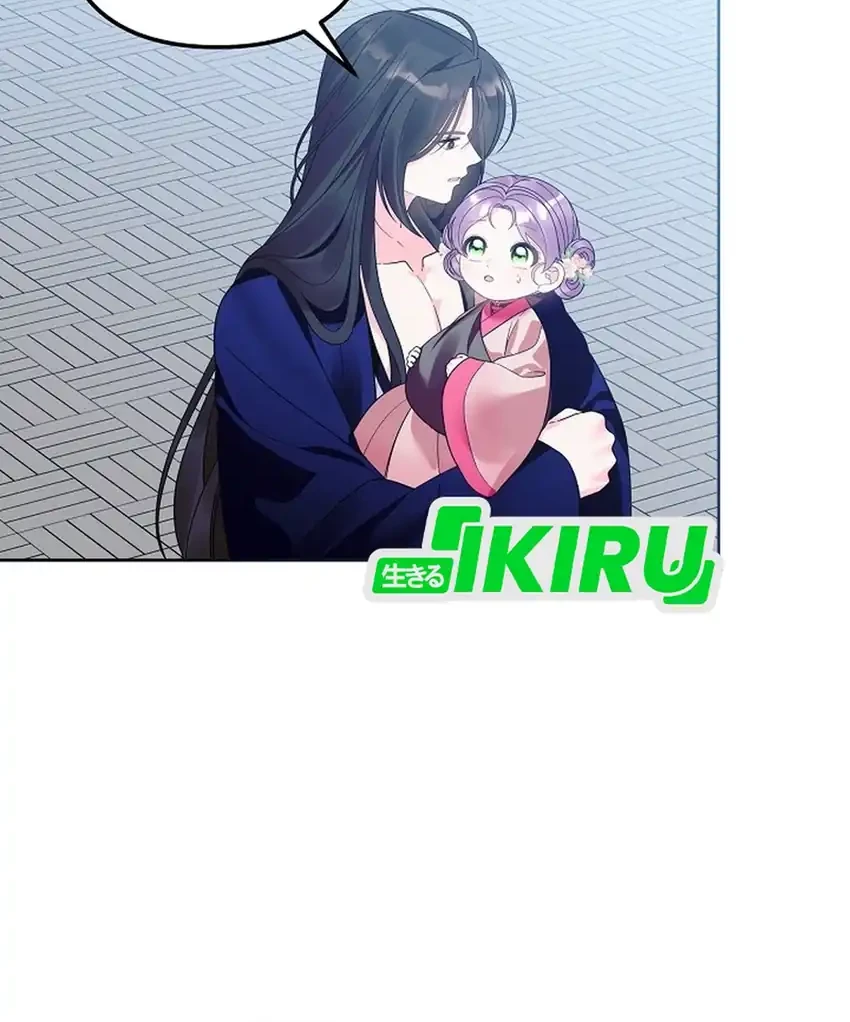 The Terminally Ill Baby Healer Doesn’t Hide Her Genius Chapter 27 Gambar 16