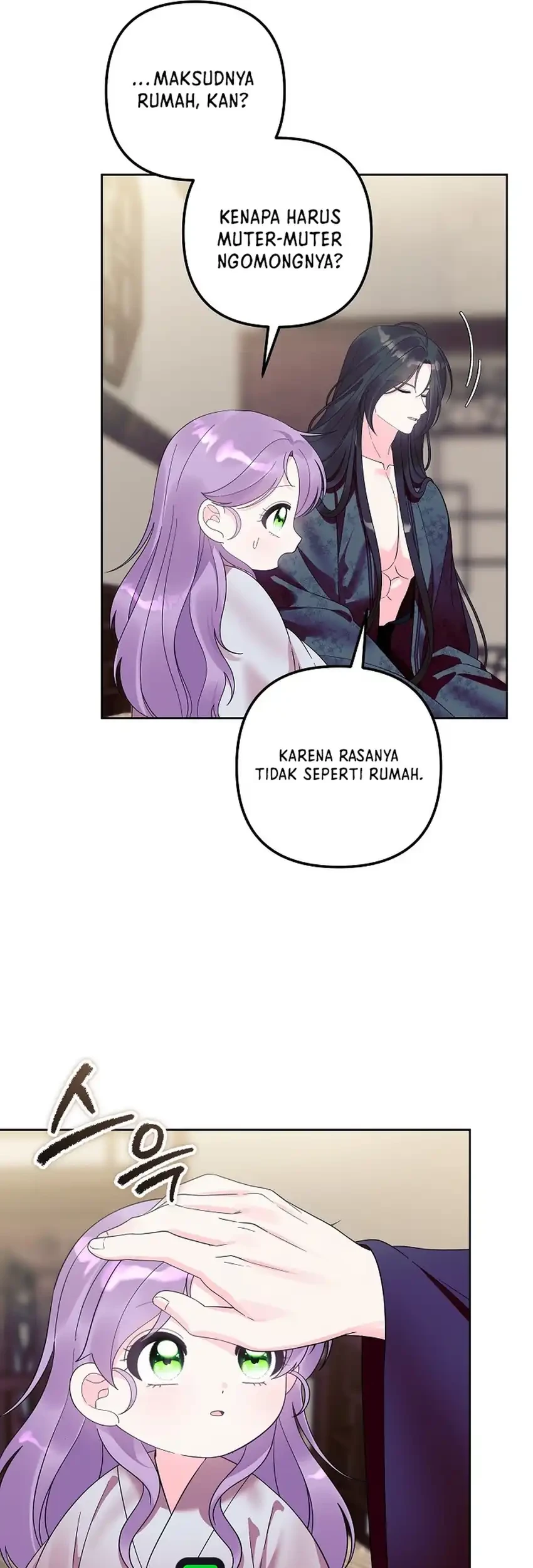 The Terminally Ill Baby Healer Doesn’t Hide Her Genius Chapter 28 Gambar 14