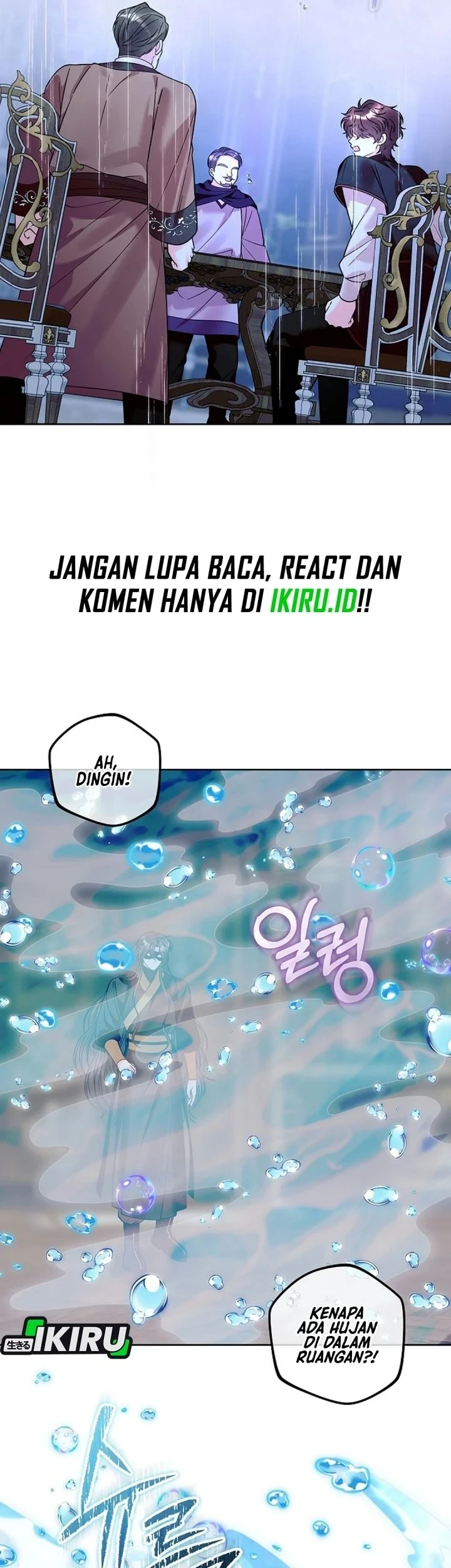 The Terminally Ill Baby Healer Doesn’t Hide Her Genius Chapter 47 Gambar 15