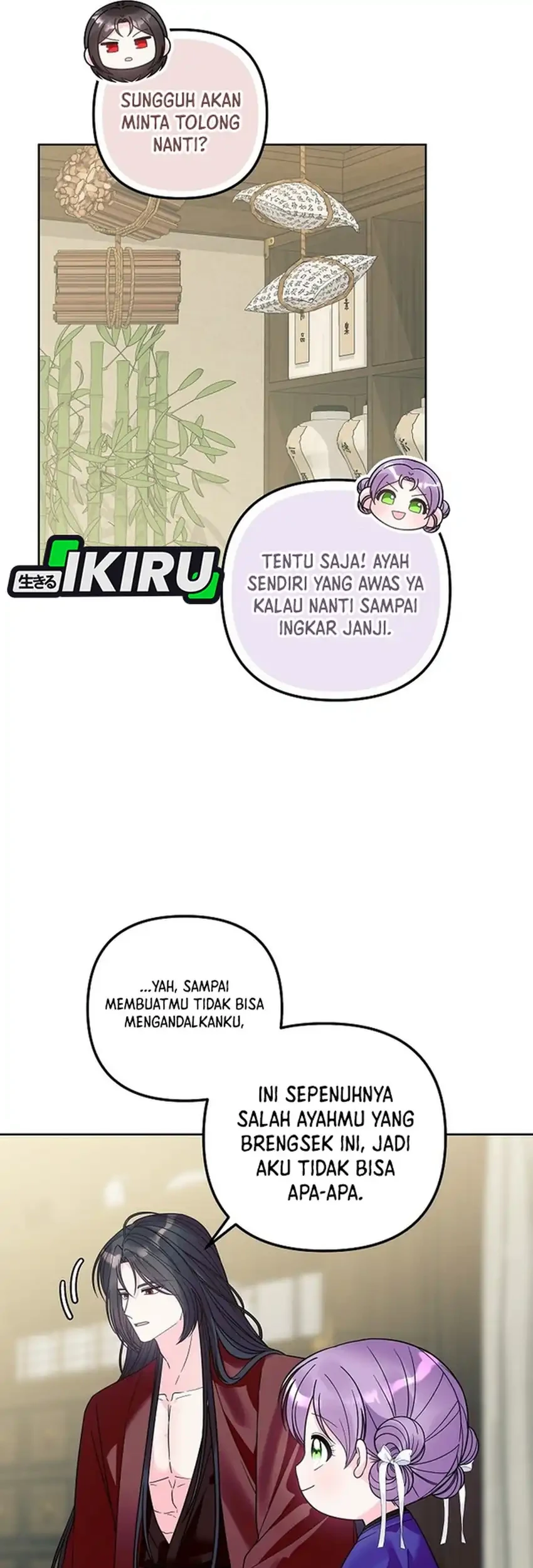 The Terminally Ill Baby Healer Doesn’t Hide Her Genius Chapter 50 Gambar 18