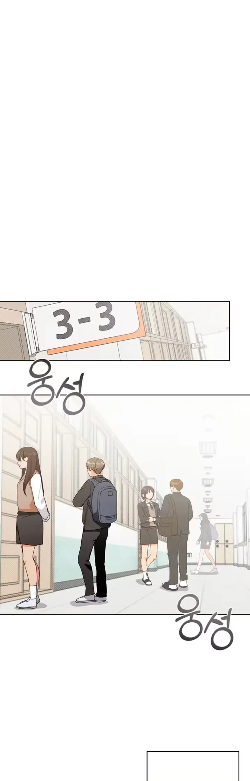 The Timing of Falling in Love Chapter 3 Gambar 13
