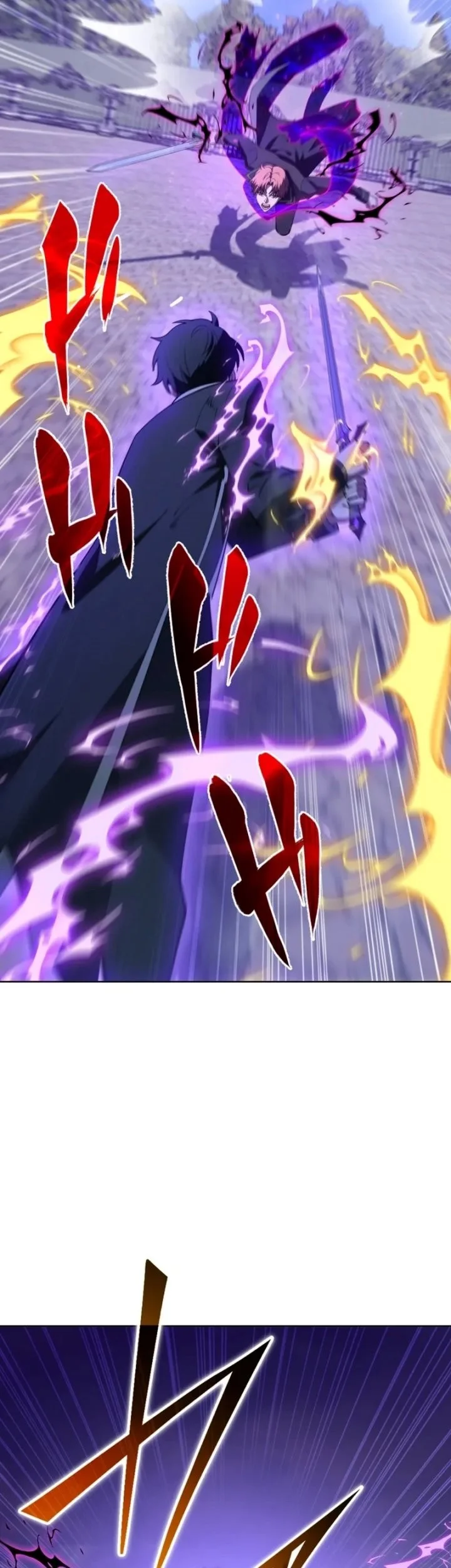 The Transcendent Holy Swordsman Regresses as the Youngest Son of a Magic Swordsman Family Chapter 13 Gambar 16