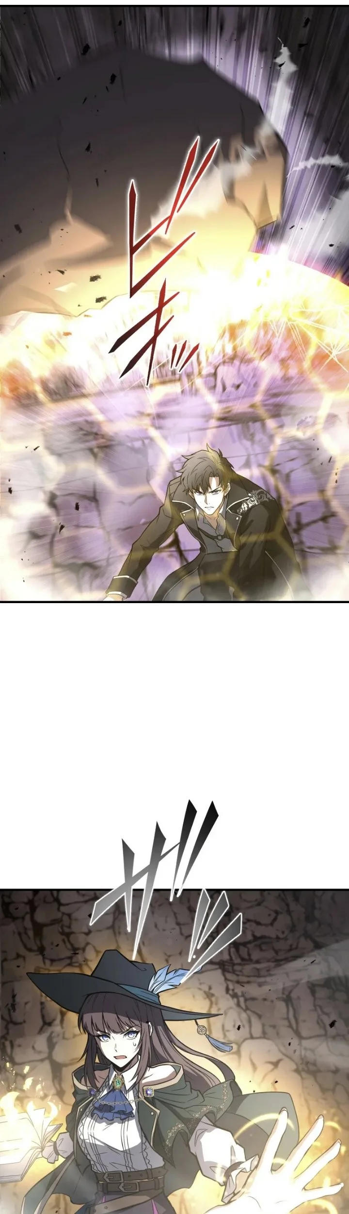 The Transcendent Holy Swordsman Regresses as the Youngest Son of a Magic Swordsman Family Chapter 19 Gambar 18