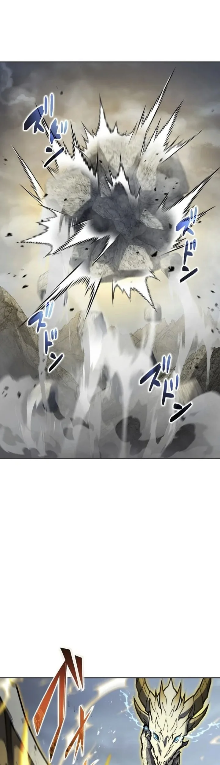 The Transcendent Holy Swordsman Regresses as the Youngest Son of a Magic Swordsman Family Chapter 21 Gambar 17