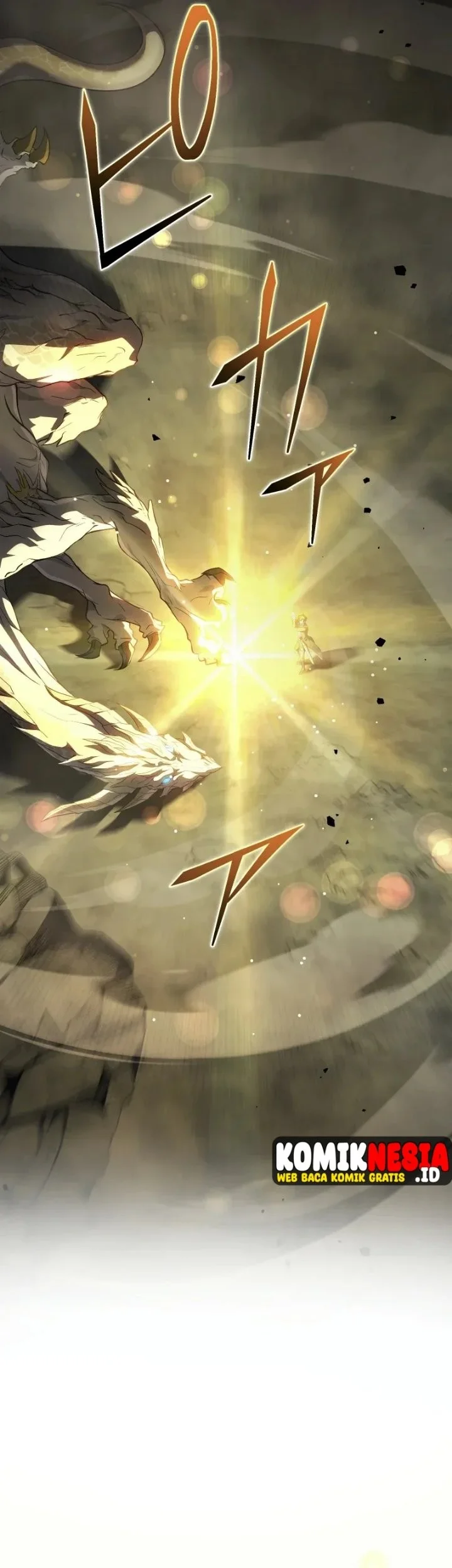 The Transcendent Holy Swordsman Regresses as the Youngest Son of a Magic Swordsman Family Chapter 24 Gambar 17