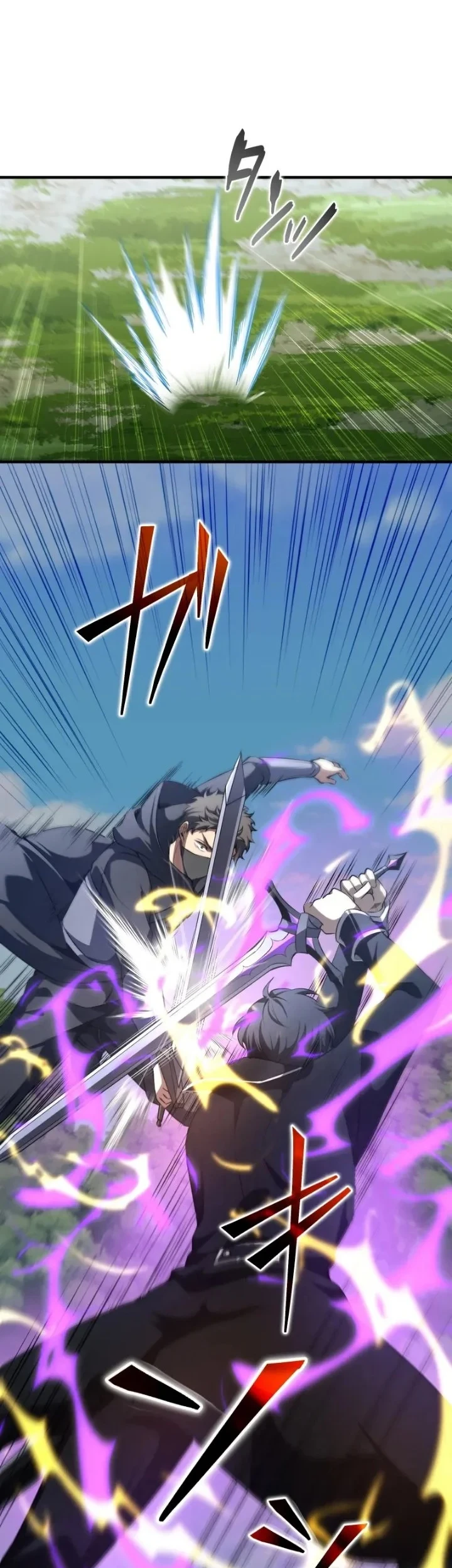 The Transcendent Holy Swordsman Regresses as the Youngest Son of a Magic Swordsman Family Chapter 5 Gambar 26