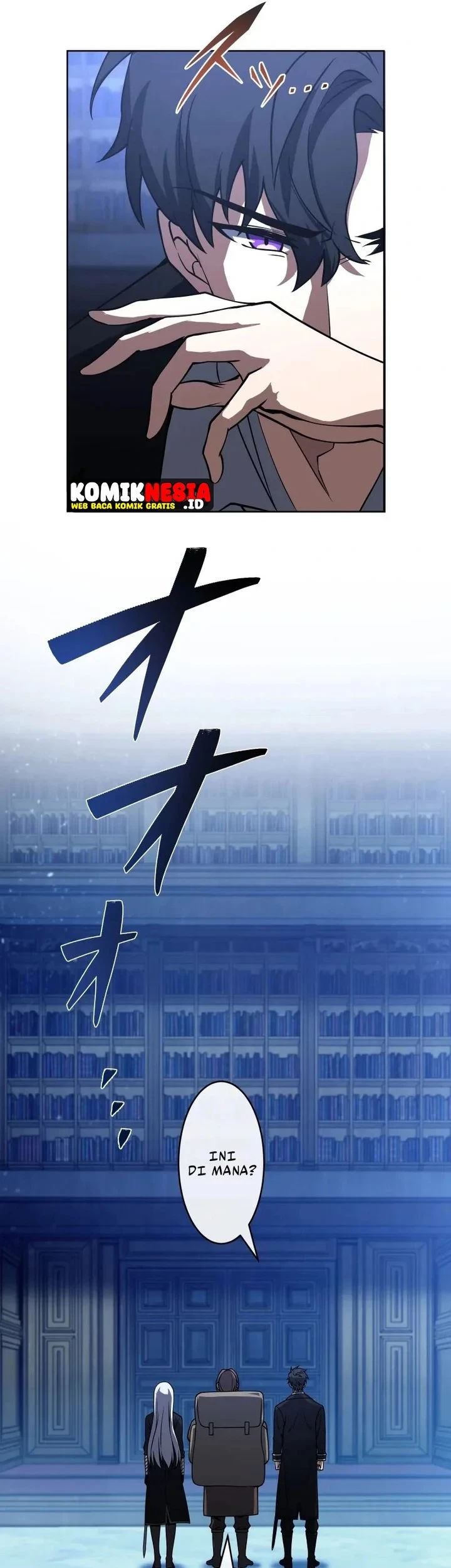 The Transcendent Holy Swordsman Regresses as the Youngest Son of a Magic Swordsman Family Chapter 8 Gambar 23