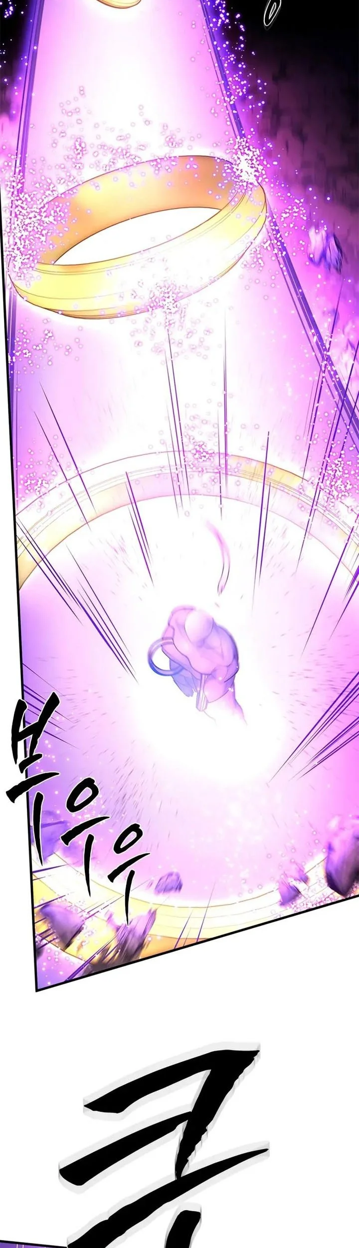 The Tutorial is Too Hard Chapter 239 Gambar 15