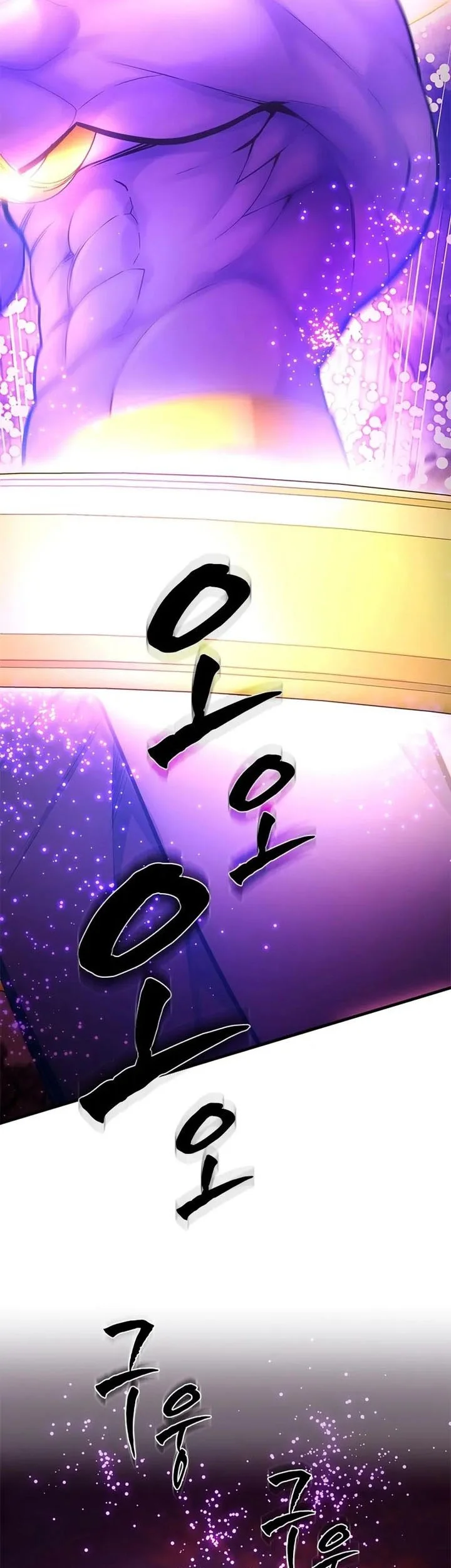 The Tutorial is Too Hard Chapter 239 Gambar 17