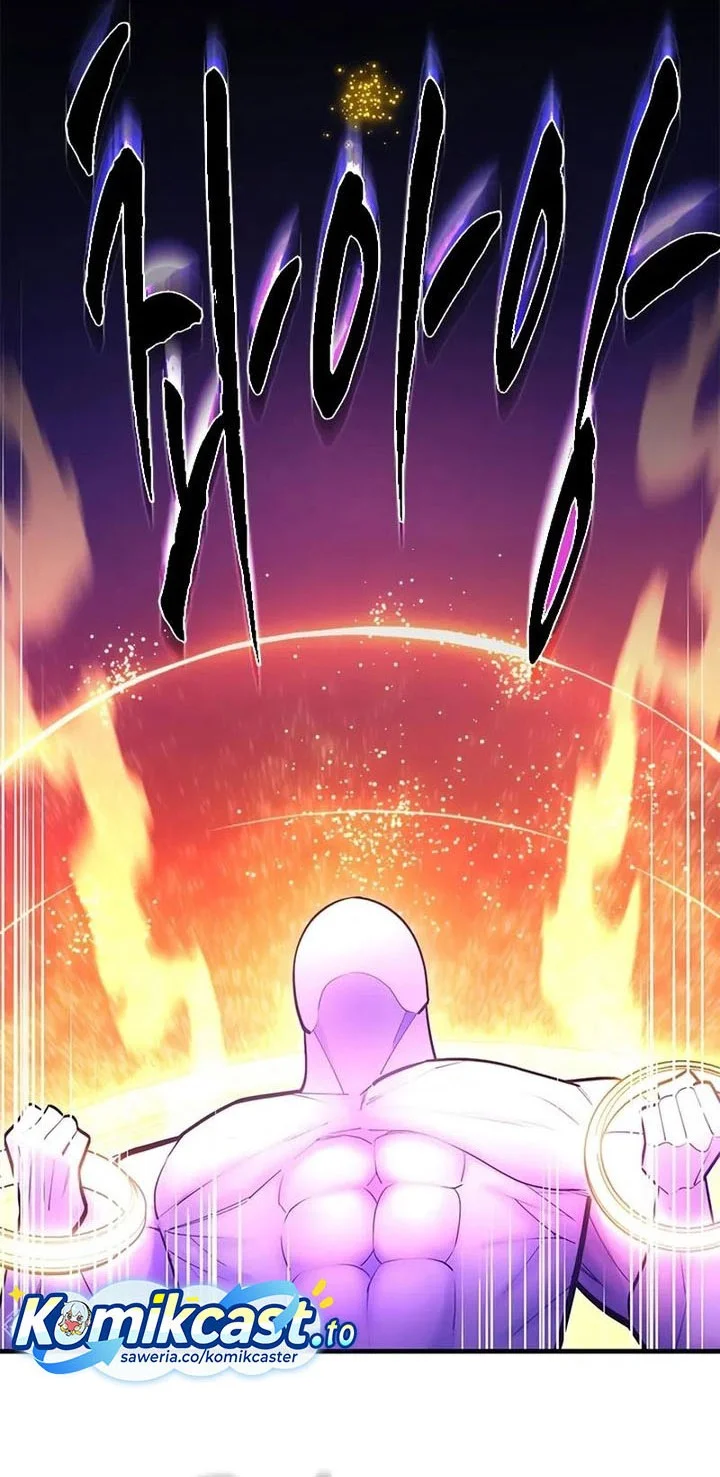 The Tutorial is Too Hard Chapter 241 Gambar 16