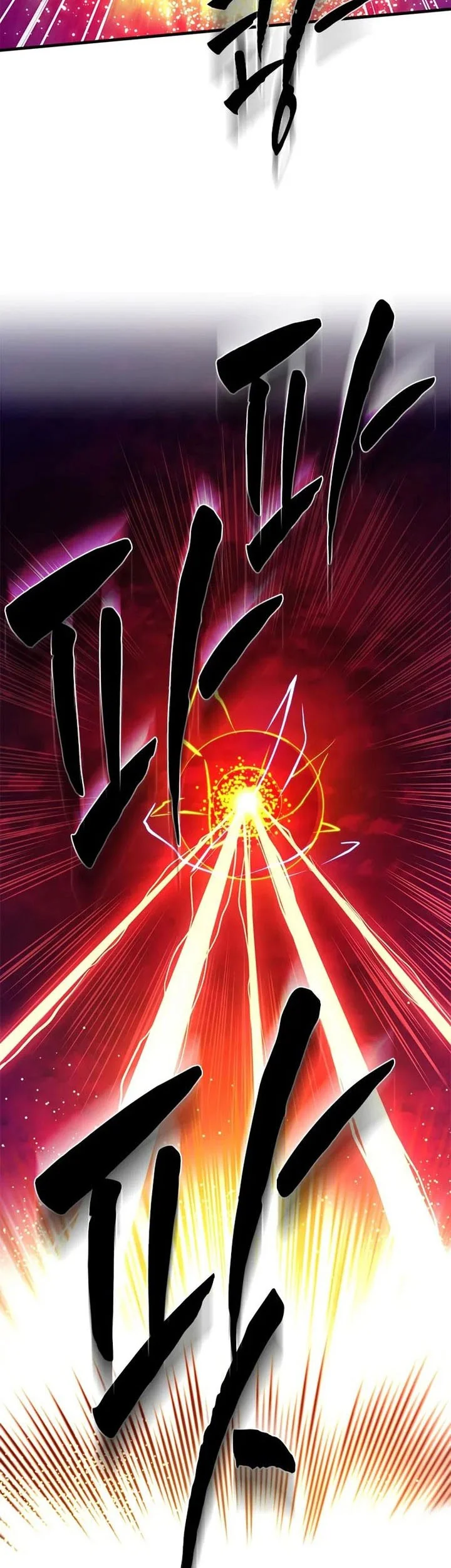 The Tutorial is Too Hard Chapter 242 Gambar 15