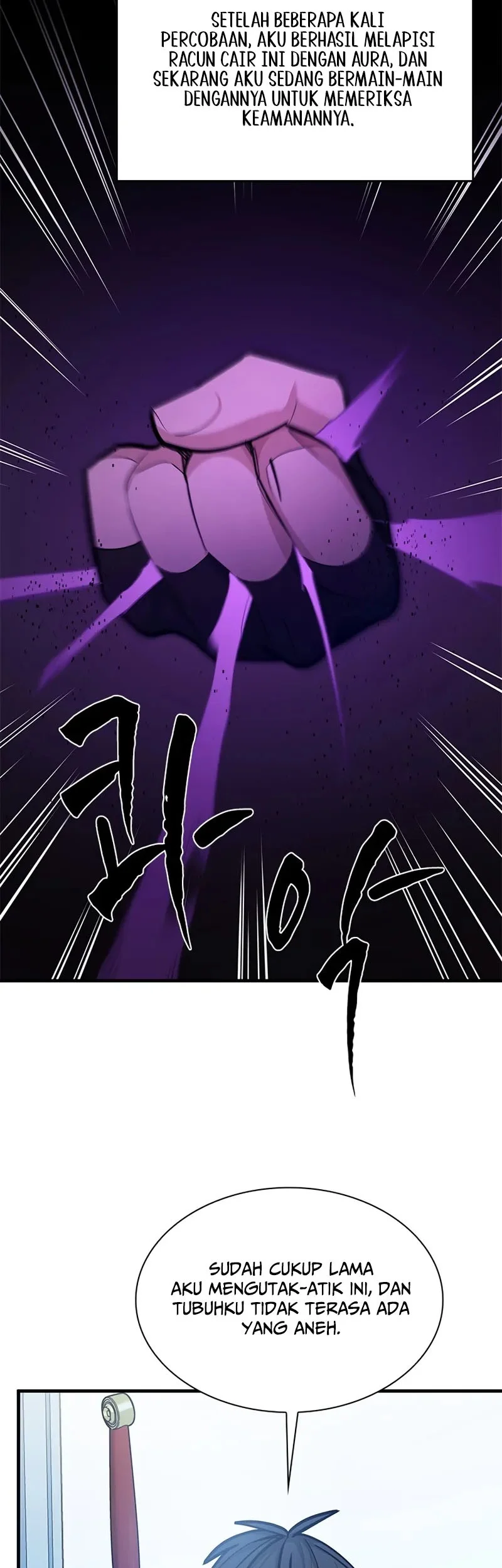 The Tutorial is Too Hard Chapter 247 Gambar 15
