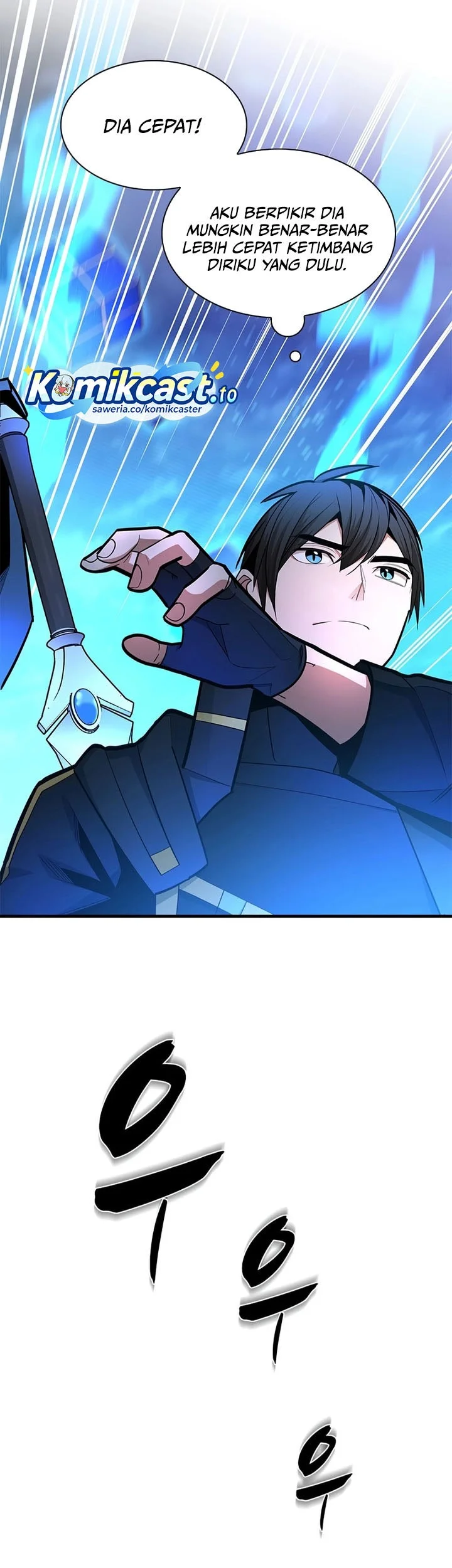 The Tutorial is Too Hard Chapter 261 Gambar 18