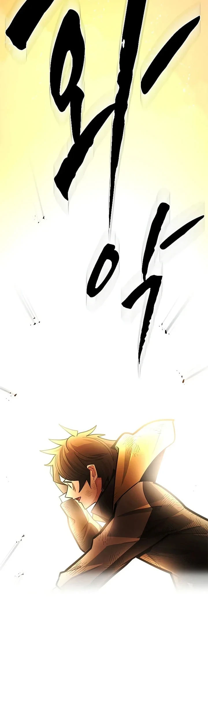 The Tutorial is Too Hard Chapter 265 Gambar 16
