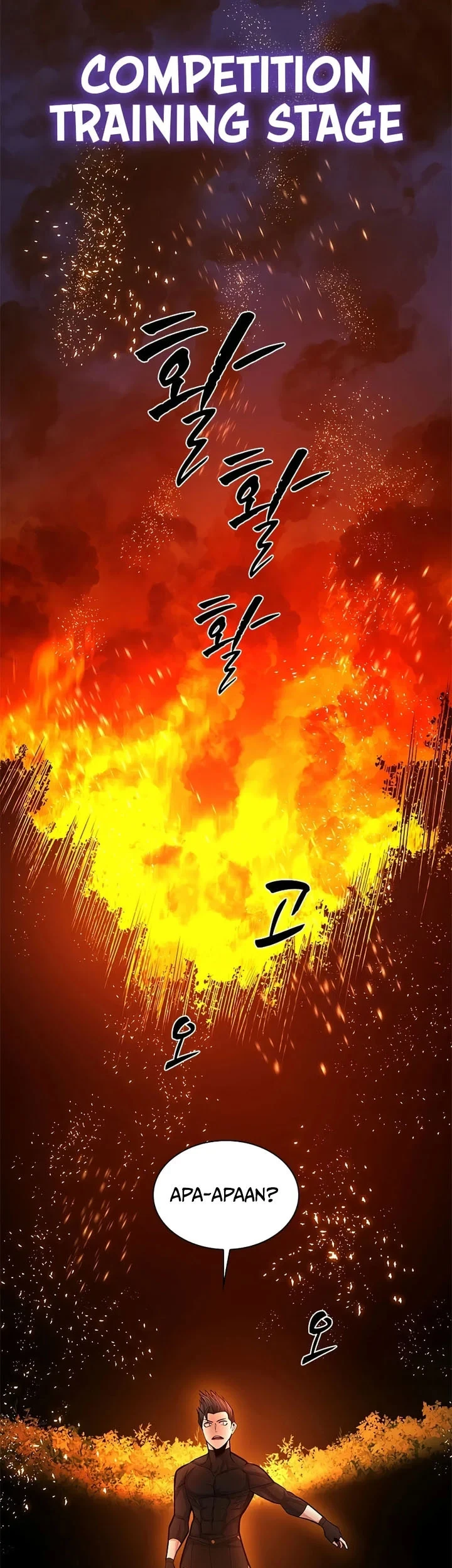 The Tutorial is Too Hard Chapter 268 Gambar 18