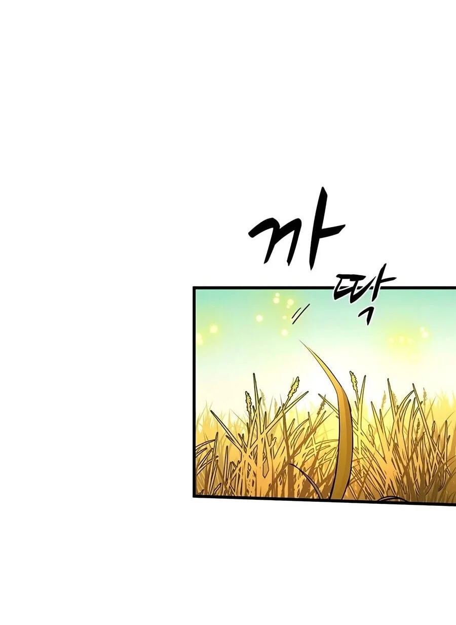 The Tutorial is Too Hard Chapter 276 Gambar 21