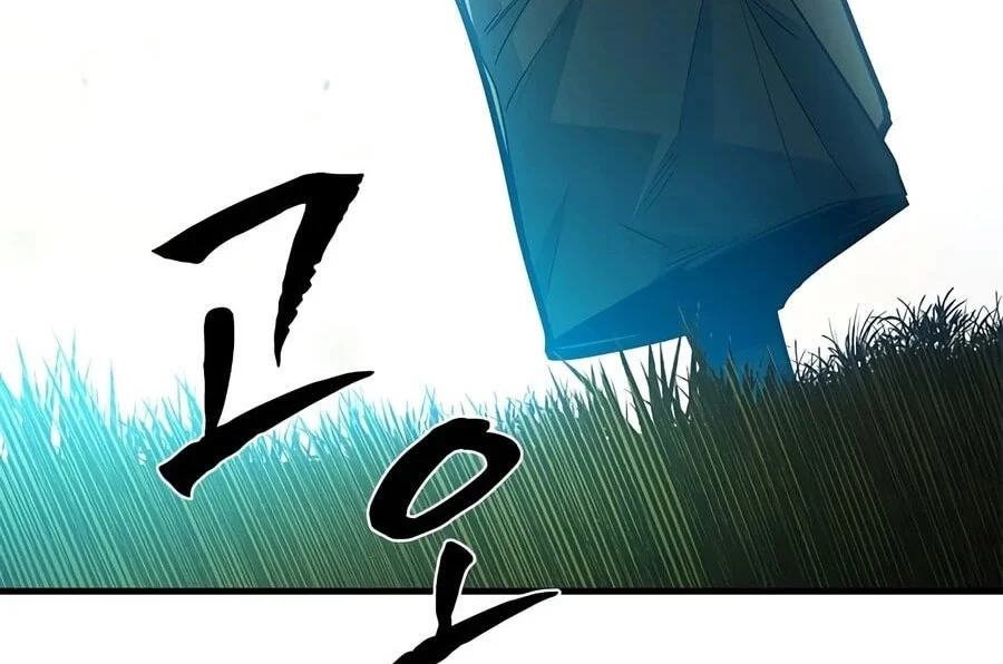 The Tutorial is Too Hard Chapter 276 Gambar 25