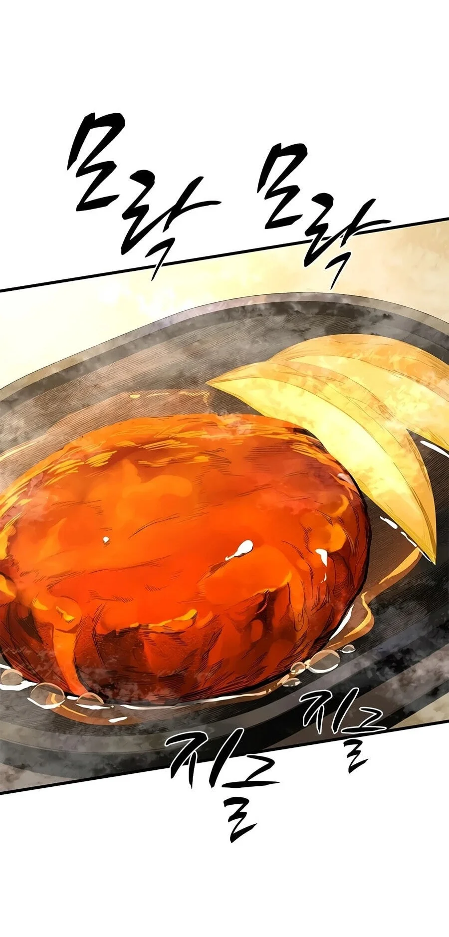 The Tutorial is Too Hard Chapter 281 Gambar 18