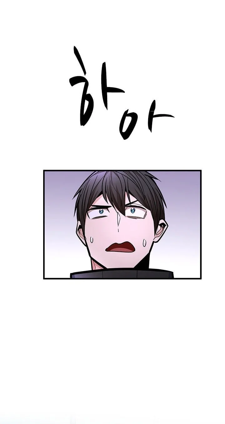 The Tutorial is Too Hard Chapter 282 Gambar 17