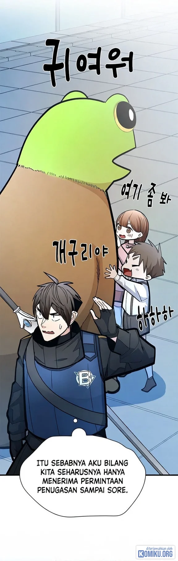 The Tutorial is Too Hard Chapter 282 Gambar 18