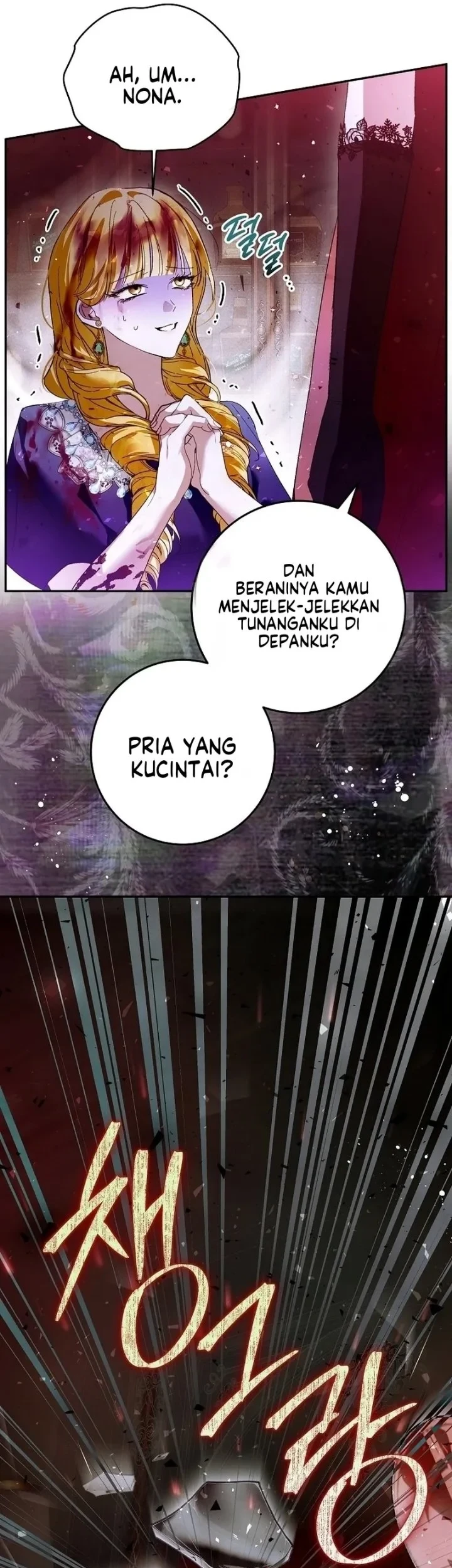 The Tyrant Brother is a Bonus Chapter 1 Gambar 17