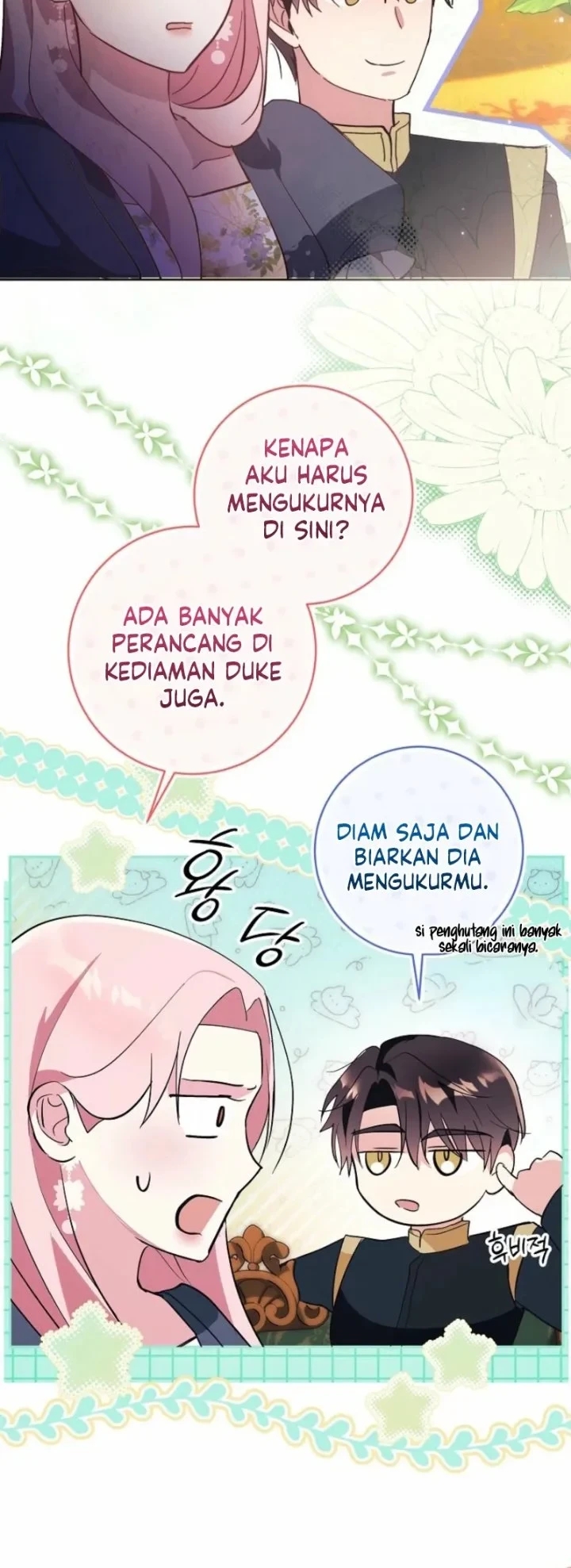 The Tyrant Brother is a Bonus Chapter 14 Gambar 14