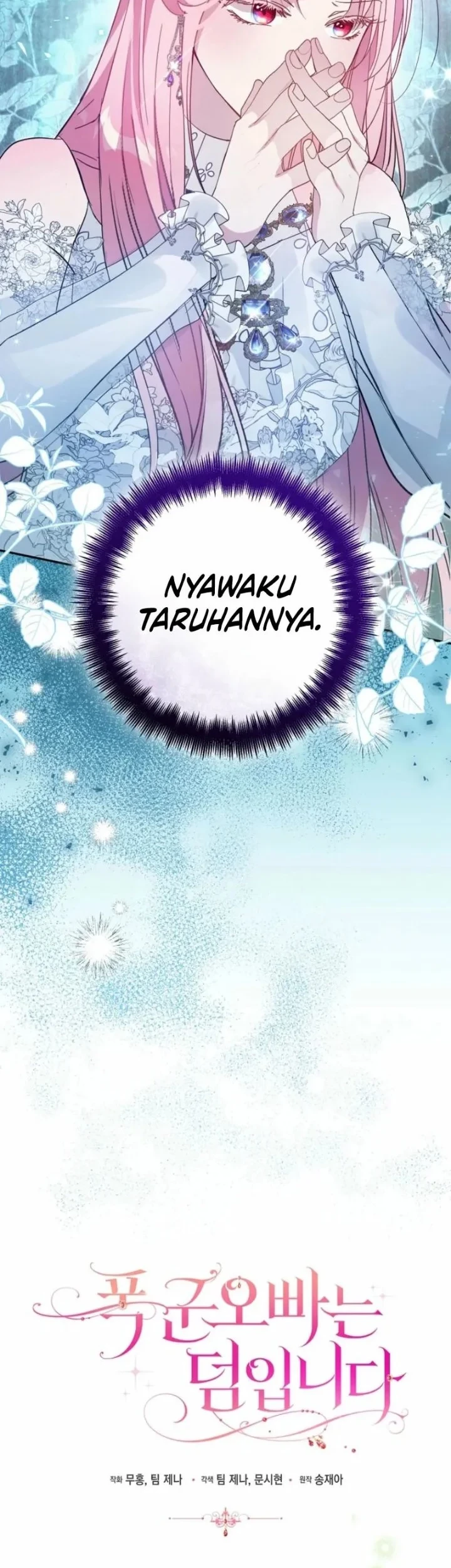 The Tyrant Brother is a Bonus Chapter 19 Gambar 16