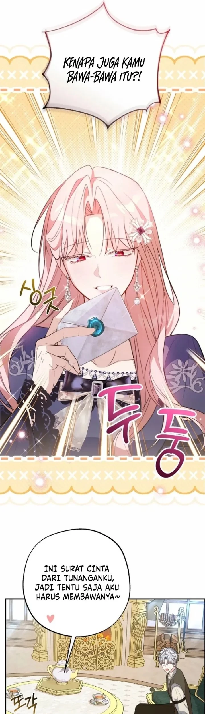 The Tyrant Brother is a Bonus Chapter 20 Gambar 16
