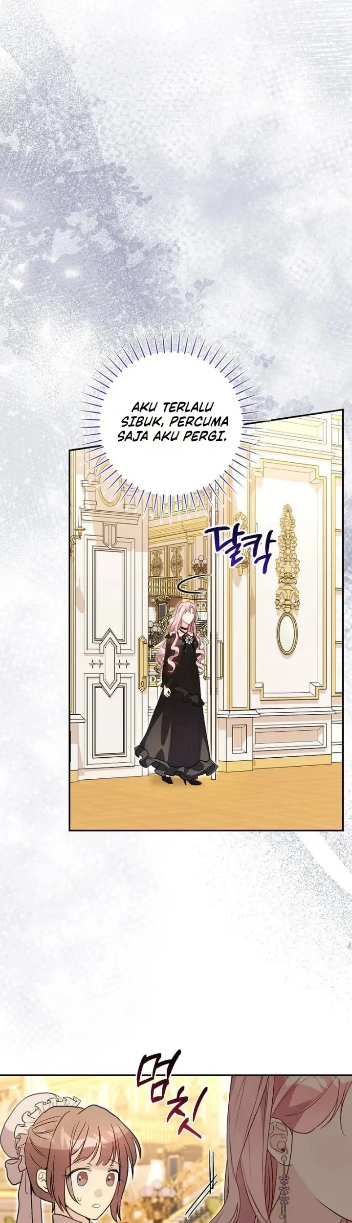 The Tyrant Brother is a Bonus Chapter 21 Gambar 14