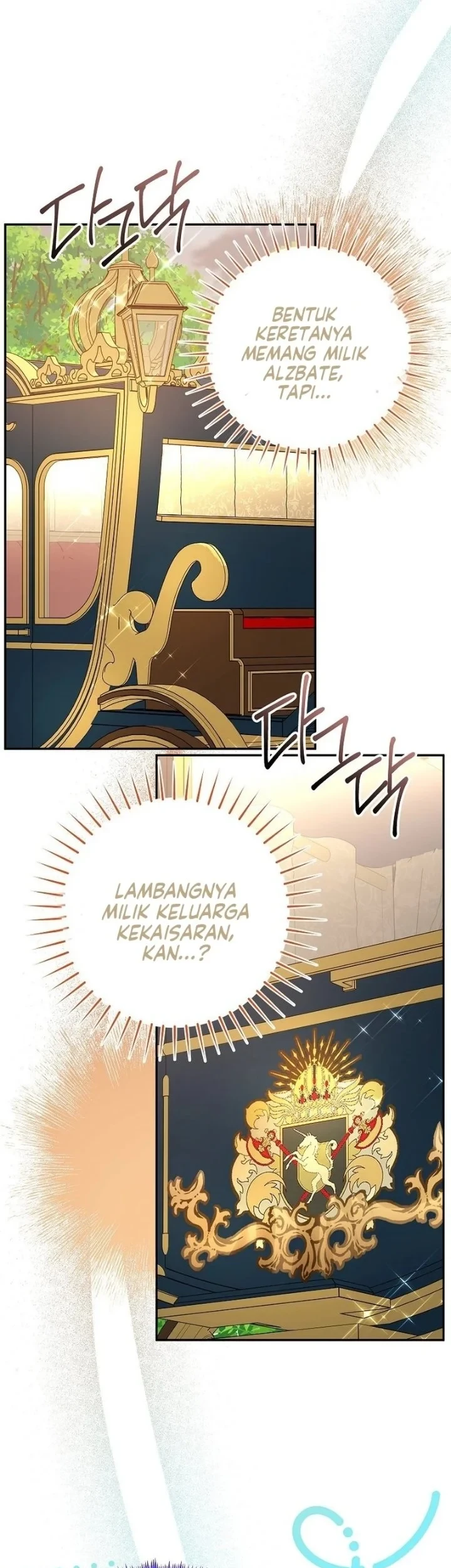 The Tyrant Brother is a Bonus Chapter 22 Gambar 15