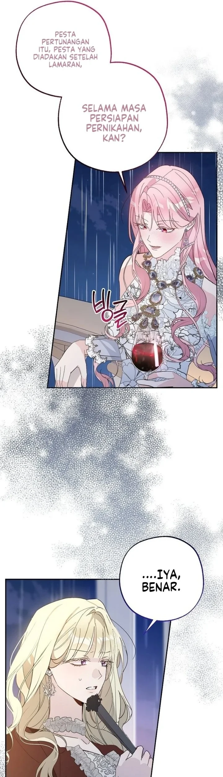 The Tyrant Brother is a Bonus Chapter 24 Gambar 13