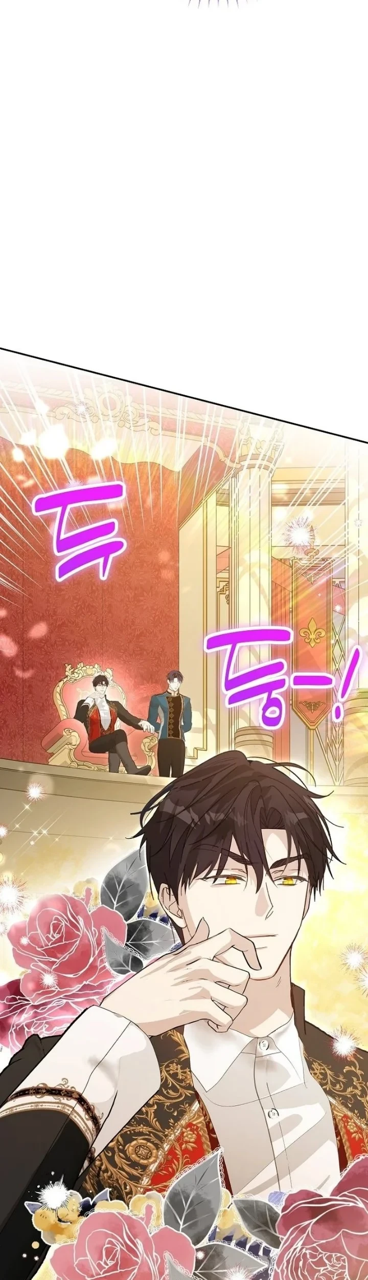 The Tyrant Brother is a Bonus Chapter 25 Gambar 14