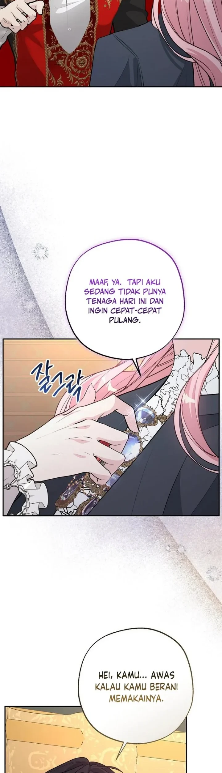 The Tyrant Brother is a Bonus Chapter 28 Gambar 14