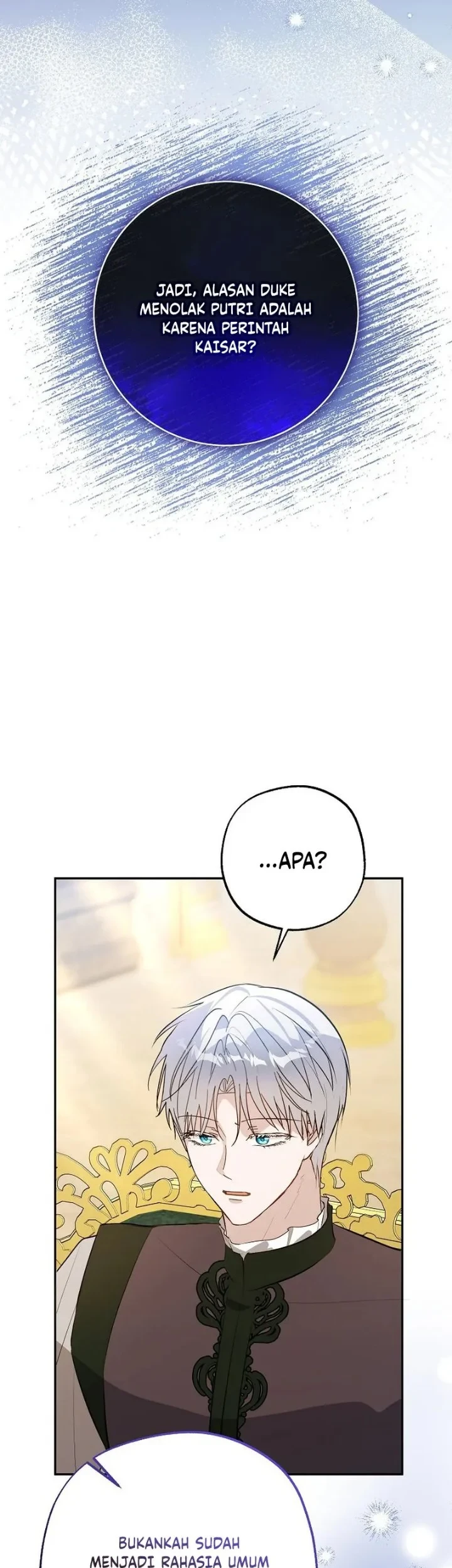 The Tyrant Brother is a Bonus Chapter 33 Gambar 13