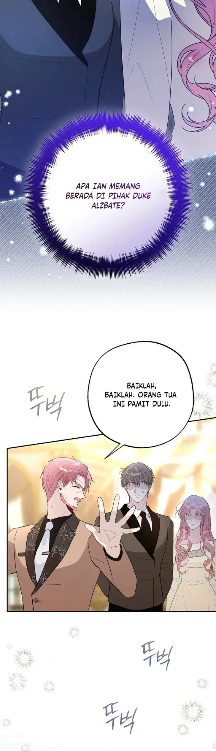 The Tyrant Brother is a Bonus Chapter 34 Gambar 13