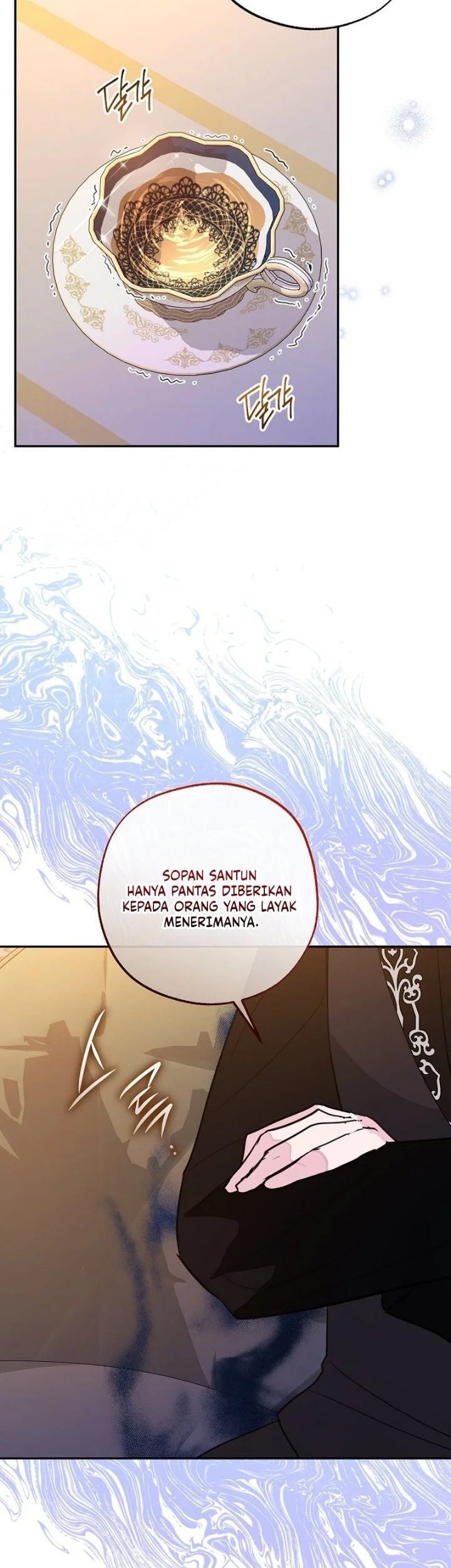 The Tyrant Brother is a Bonus Chapter 36 Gambar 12