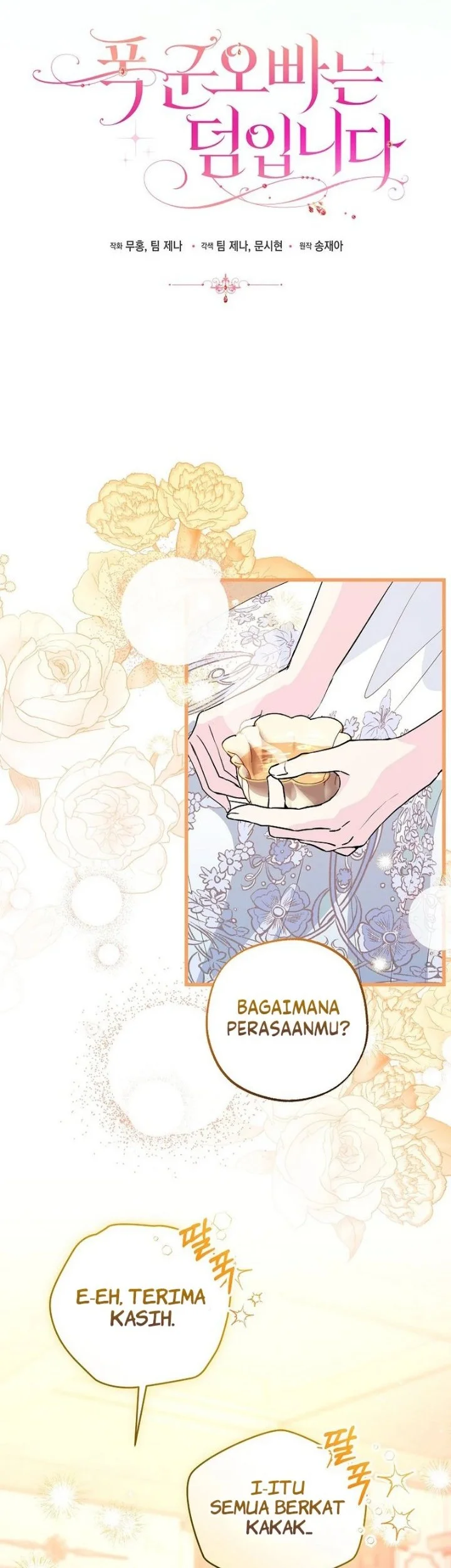 The Tyrant Brother is a Bonus Chapter 38 Gambar 14
