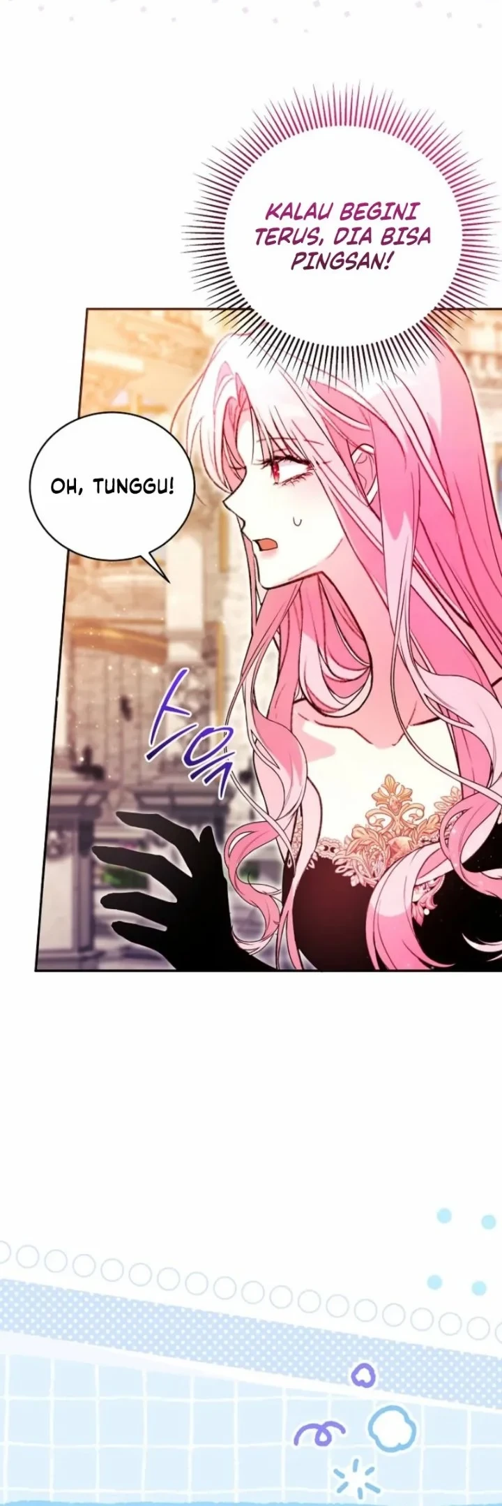 The Tyrant Brother is a Bonus Chapter 4 Gambar 15