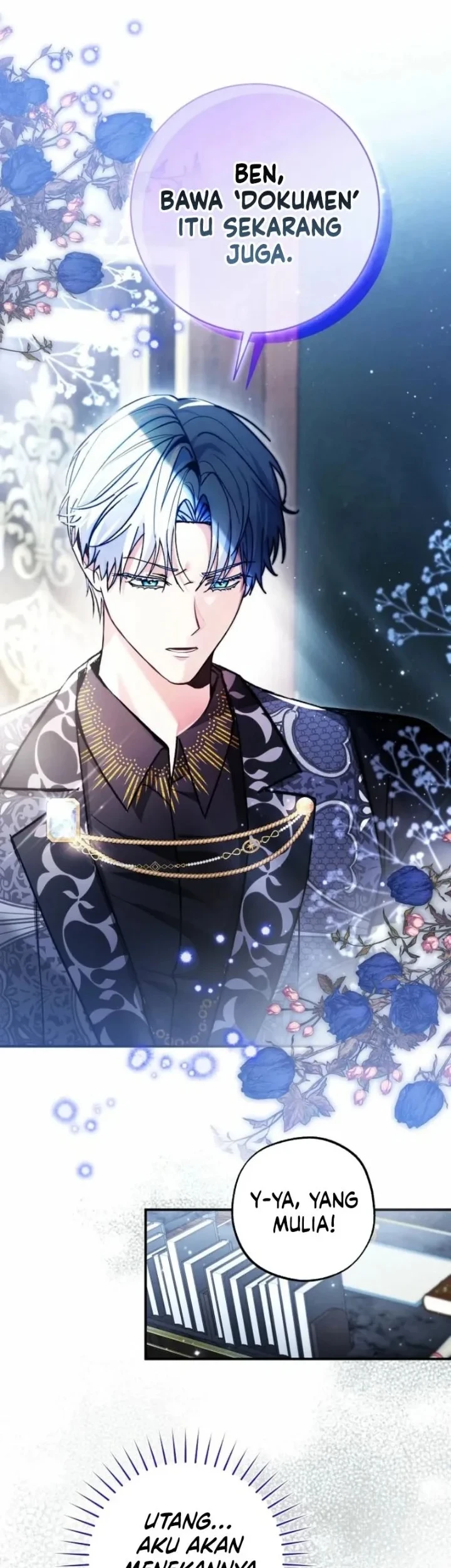 The Tyrant Brother is a Bonus Chapter 5 Gambar 13