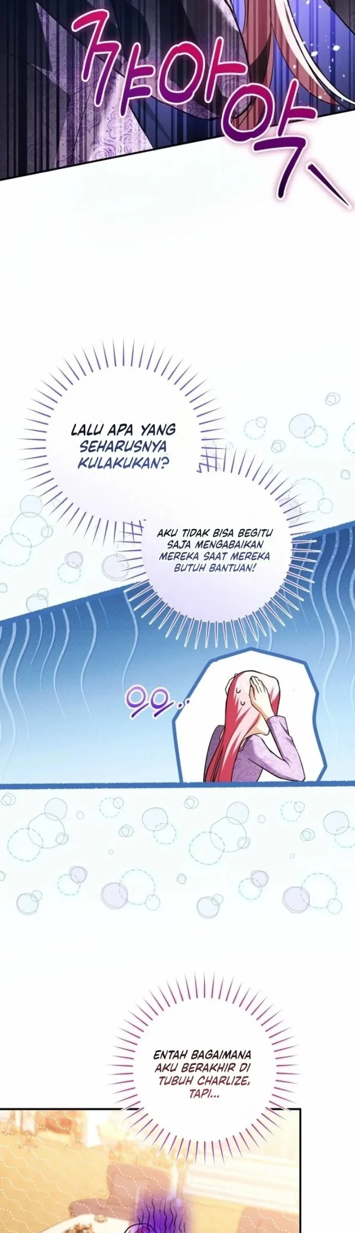 The Tyrant Brother is a Bonus Chapter 8 Gambar 13