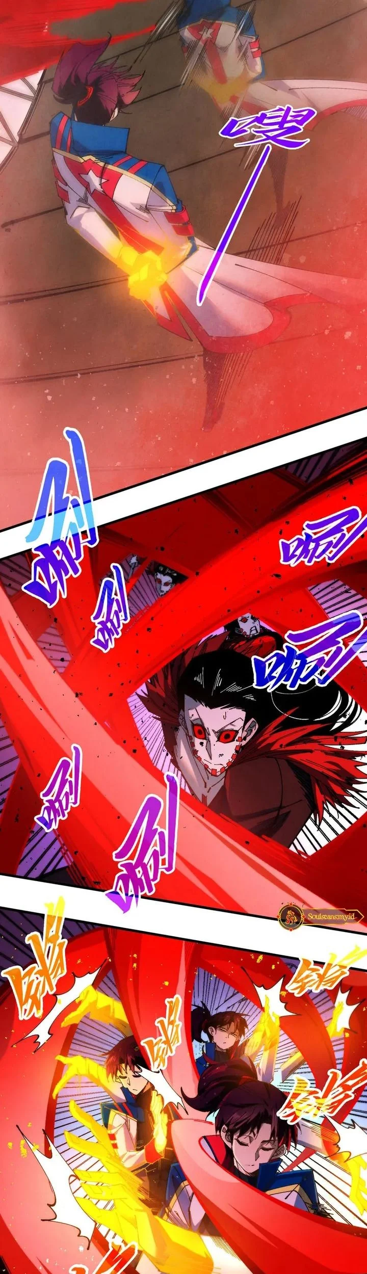 The Ultimate of All Ages Chapter 487 Gambar 12