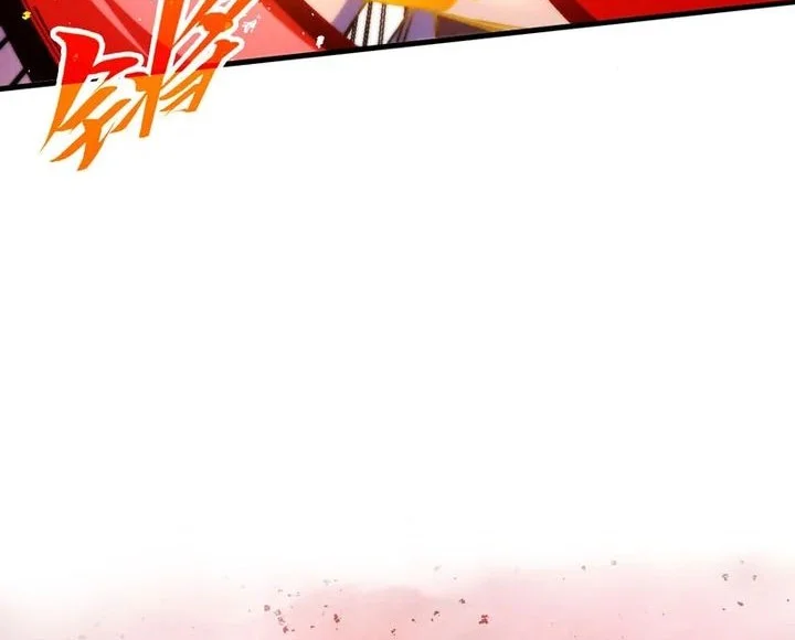 The Ultimate of All Ages Chapter 487 Gambar 13