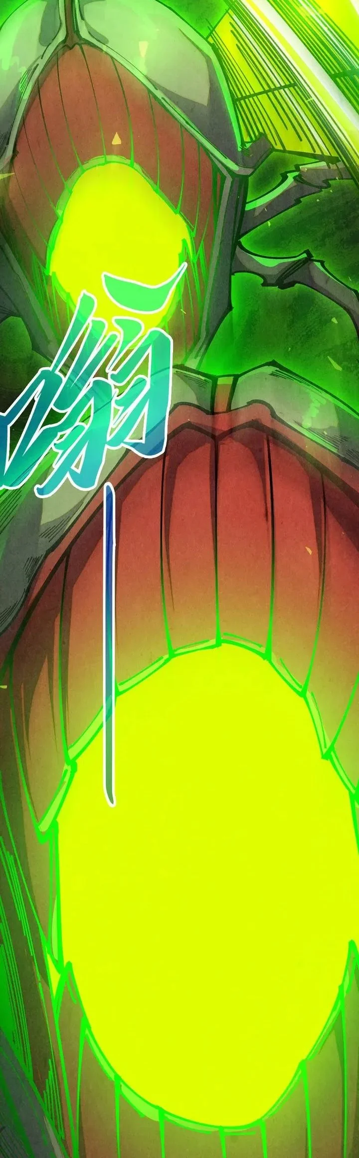 The Ultimate of All Ages Chapter 492 Gambar 13