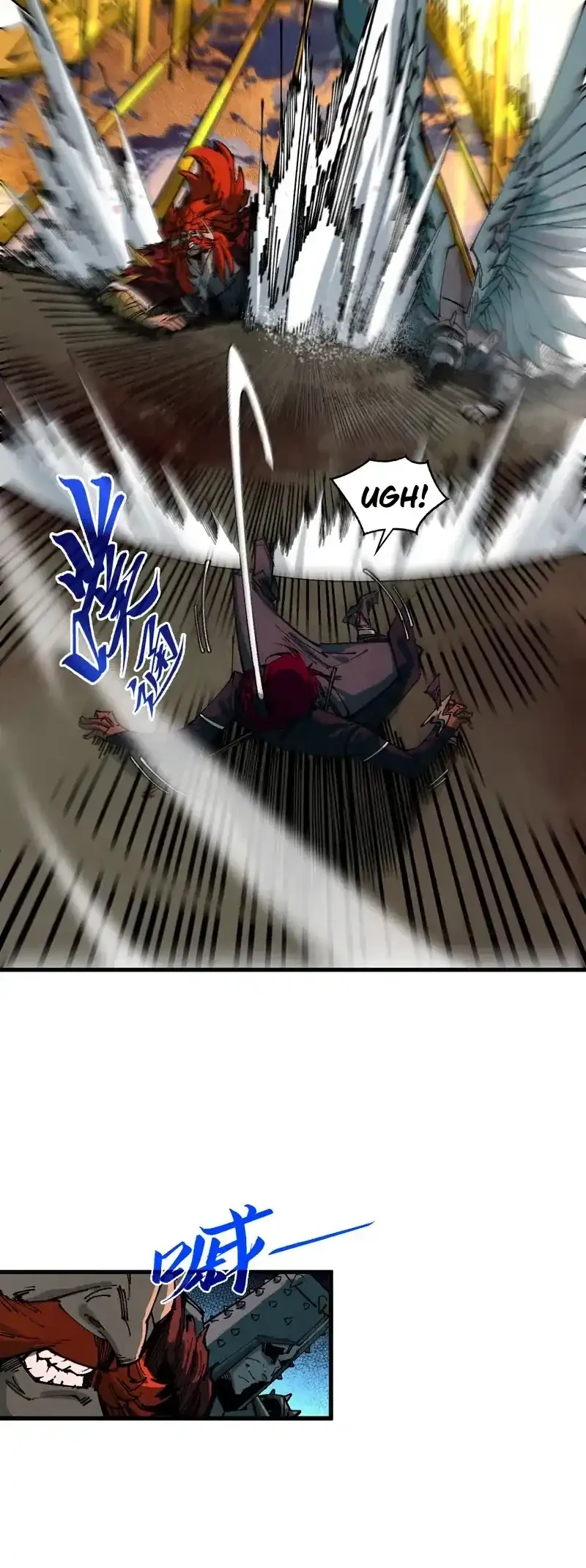 The Ultimate of All Ages Chapter 500 Gambar 13