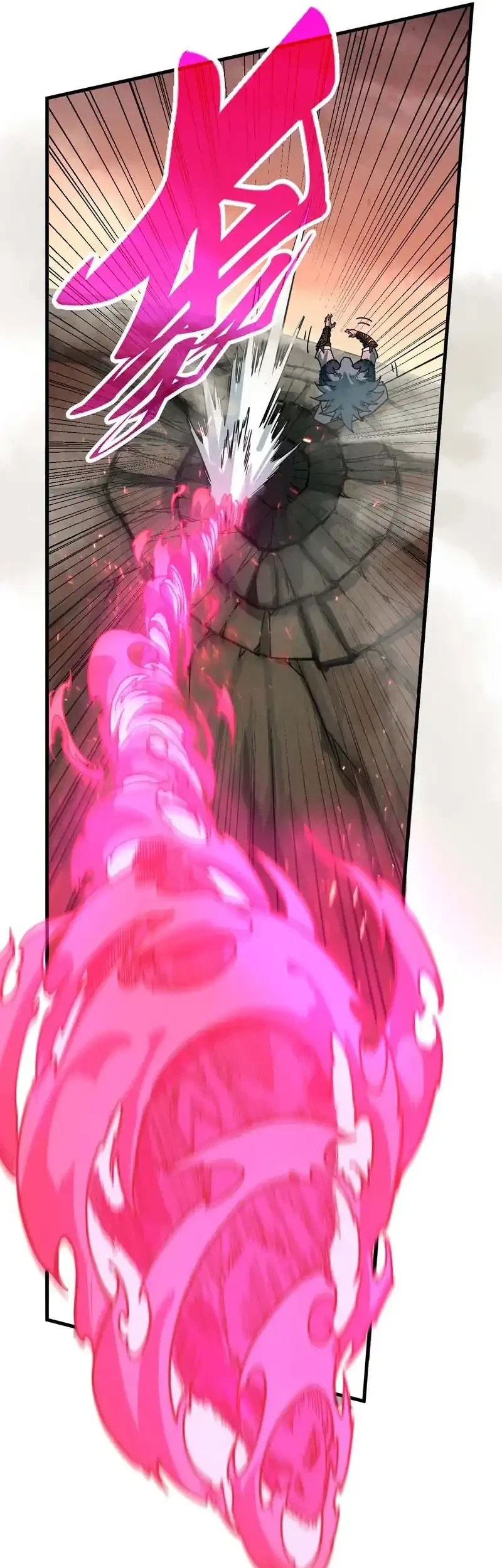 The Ultimate of All Ages Chapter 501 Gambar 15