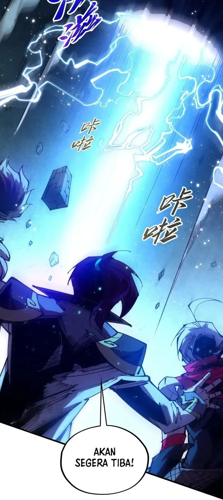 The Ultimate of All Ages Chapter 504 Gambar 12