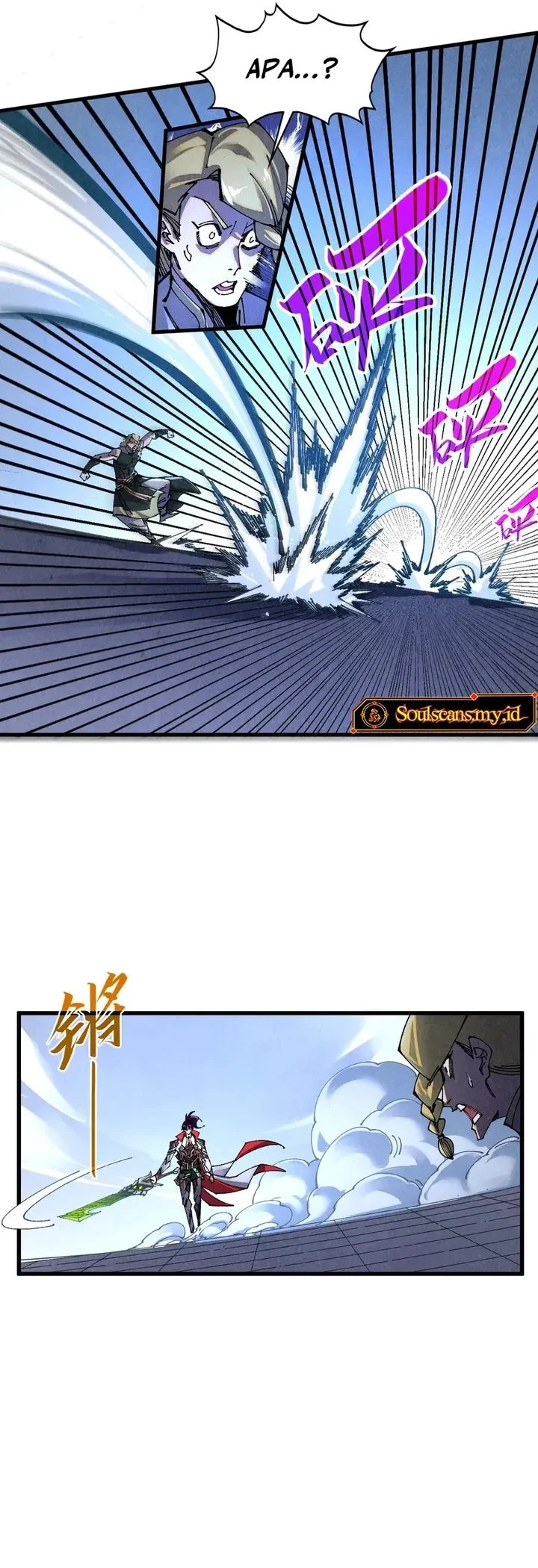 The Ultimate of All Ages Chapter 523 Gambar 13